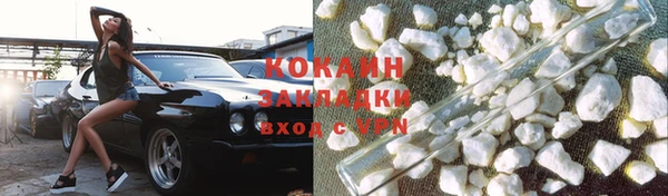 a pvp Зеленокумск