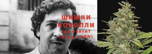 марки nbome Зеленодольск