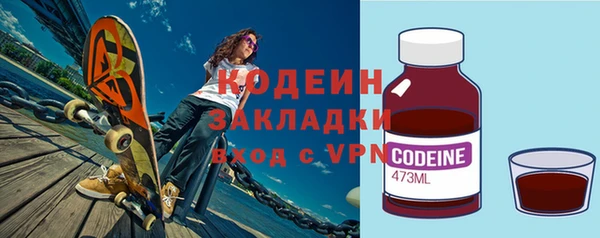 a pvp Зеленокумск