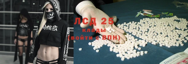 a pvp Зеленокумск