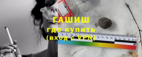 марки nbome Зеленодольск