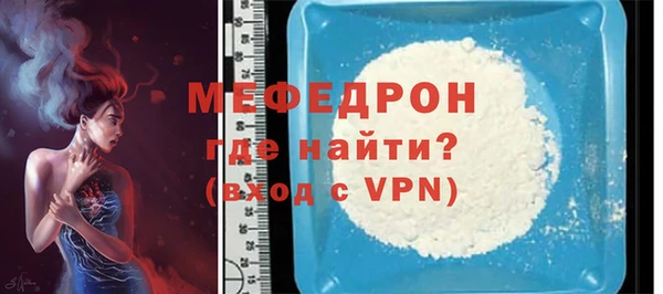 марки nbome Зеленодольск