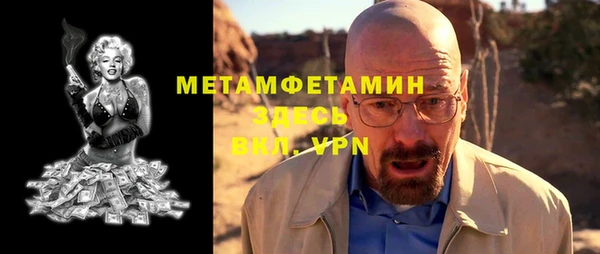 a pvp Зеленокумск