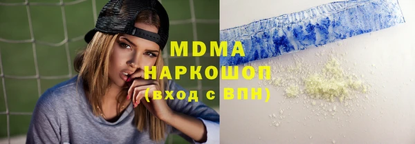 a pvp Зеленокумск