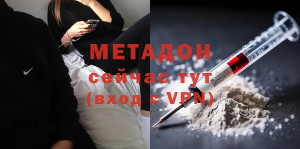 a pvp Зеленокумск