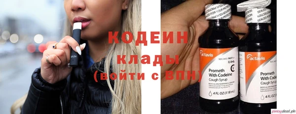 кристаллы Зерноград