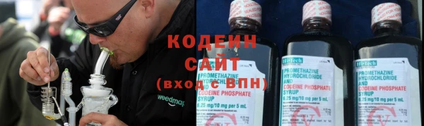 a pvp Зеленокумск