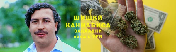 марки nbome Зеленодольск