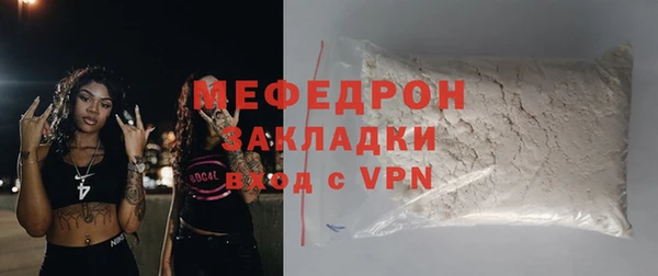 a pvp Зеленокумск