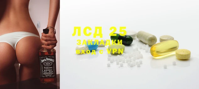 a pvp Зеленокумск