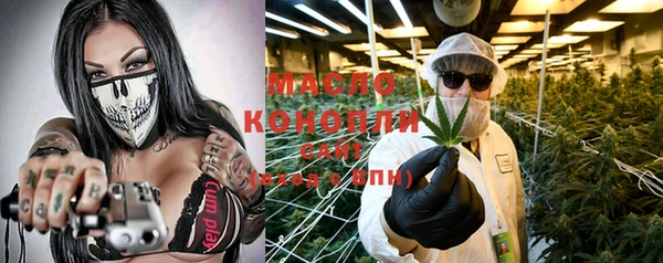 марки nbome Зеленодольск