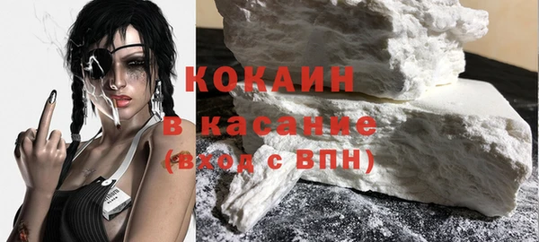 марки nbome Зеленодольск