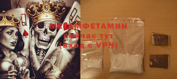 a pvp Зеленокумск