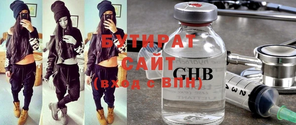 a pvp Зеленокумск