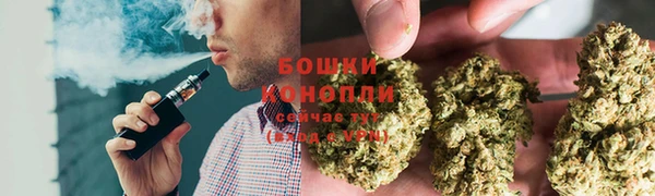 кристаллы Зерноград