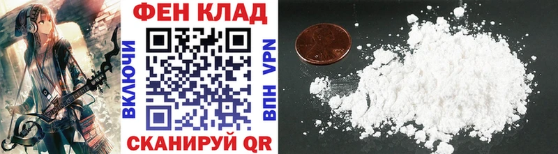 Купить  Бокситогорск  МЕТАМФЕТАМИН витя 